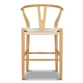 Poly & Bark Weave 23.5 Seat Height Counter Stool - Solid Wood with Woven Seat